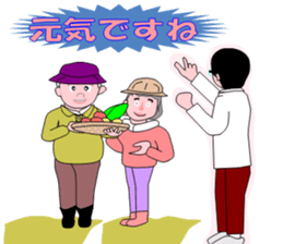 The Quiet Doctor sticker #4333683