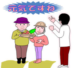 The Quiet Doctor sticker #4333683