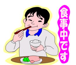 The Quiet Doctor sticker #4333695