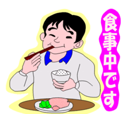 The Quiet Doctor sticker #4333695