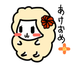 Moko also lamb! sticker #4333736