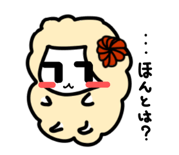 Moko also lamb! sticker #4333744