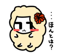 Moko also lamb! sticker #4333744
