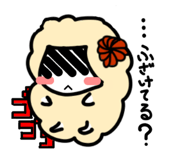 Moko also lamb! sticker #4333745