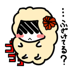 Moko also lamb! sticker #4333745