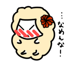 Moko also lamb! sticker #4333746
