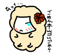 Moko also lamb! sticker #4333758