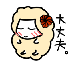 Moko also lamb! sticker #4333766