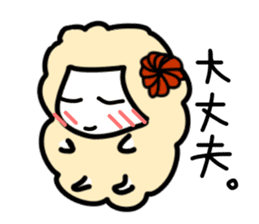 Moko also lamb! sticker #4333766