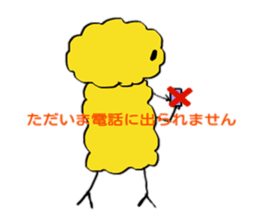 Mojyapiyo sticker #4333828