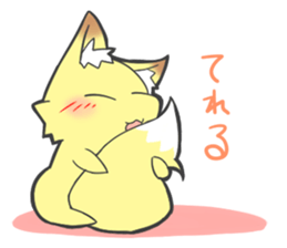 Fumofumozu sticker #4333909