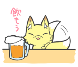 Fumofumozu sticker #4333911