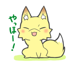 Fumofumozu sticker #4333916