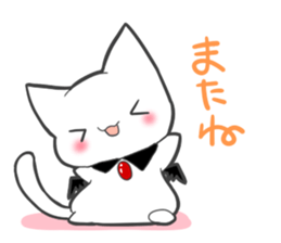 Fumofumozu sticker #4333918