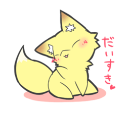 Fumofumozu sticker #4333922