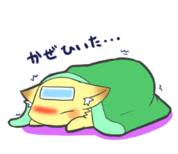 Fumofumozu sticker #4333923