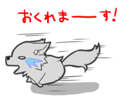 Fumofumozu sticker #4333924