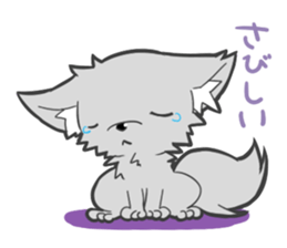 Fumofumozu sticker #4333926