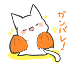 Fumofumozu sticker #4333928