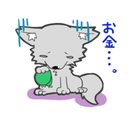 Fumofumozu sticker #4333930