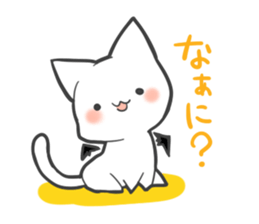 Fumofumozu sticker #4333931