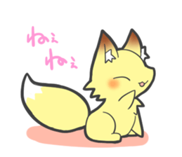 Fumofumozu sticker #4333932