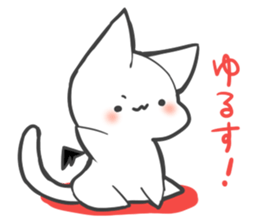 Fumofumozu sticker #4333933