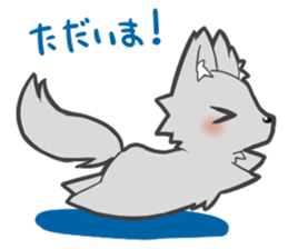 Fumofumozu sticker #4333934