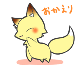 Fumofumozu sticker #4333935