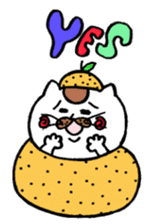 "Nokochan" and "Nyanta" sticker #4334076