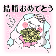Yarukinashio Vol.11 sticker #4334098