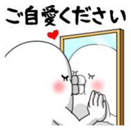 Yarukinashio Vol.11 sticker #4334122