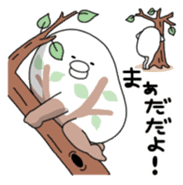 Yarukinashio Vol.11 sticker #4334133