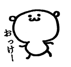 The flip book bear sticker #4334299