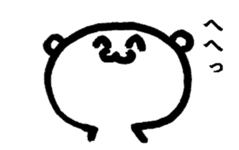 The flip book bear sticker #4334300