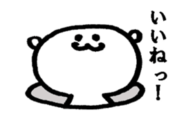 The flip book bear sticker #4334303