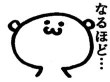 The flip book bear sticker #4334304