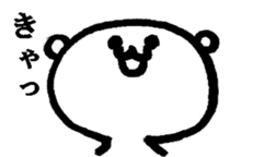 The flip book bear sticker #4334306