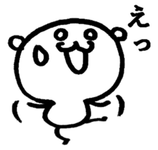 The flip book bear sticker #4334320