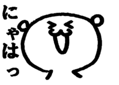 The flip book bear sticker #4334321