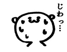 The flip book bear sticker #4334324