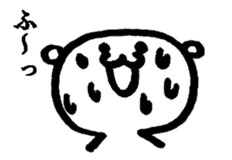 The flip book bear sticker #4334326