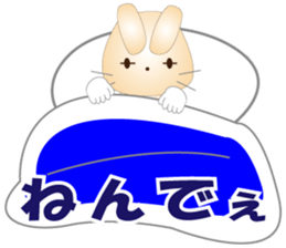 My name is Pyon sticker #4334459