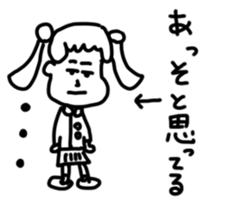 doodling part64 sticker sticker #4334617