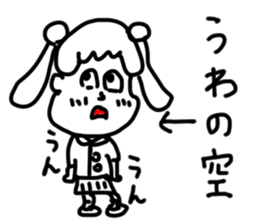 doodling part64 sticker sticker #4334618