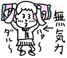 doodling part64 sticker sticker #4334619