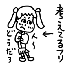 doodling part64 sticker sticker #4334620