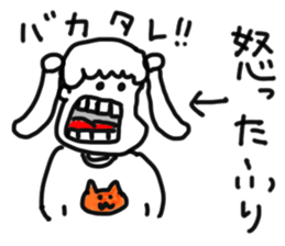 doodling part64 sticker sticker #4334621