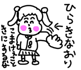 doodling part64 sticker sticker #4334622