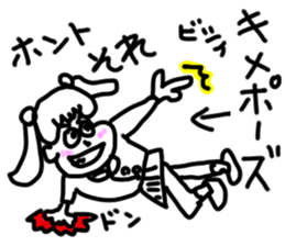 doodling part64 sticker sticker #4334623